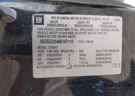 2009 Chevrolet Silverado 1500 Lt из США, поврежденный, VIN 3GCEC23049G167118